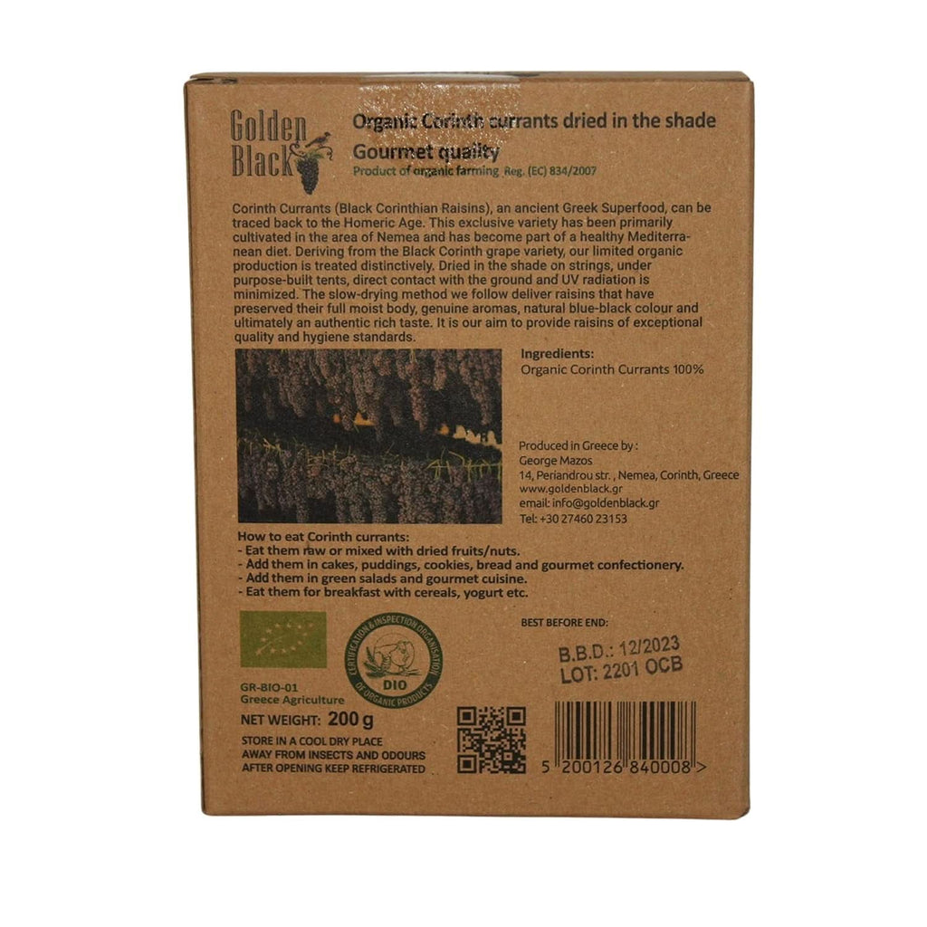 Stafide negre ecologice grecești - coacăze, pachet de 3 x 200 grame Produse deshidratate Naty Shop