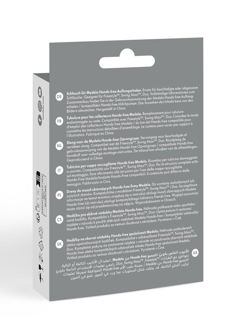 Tubo vivavoce Medela Naty Shop