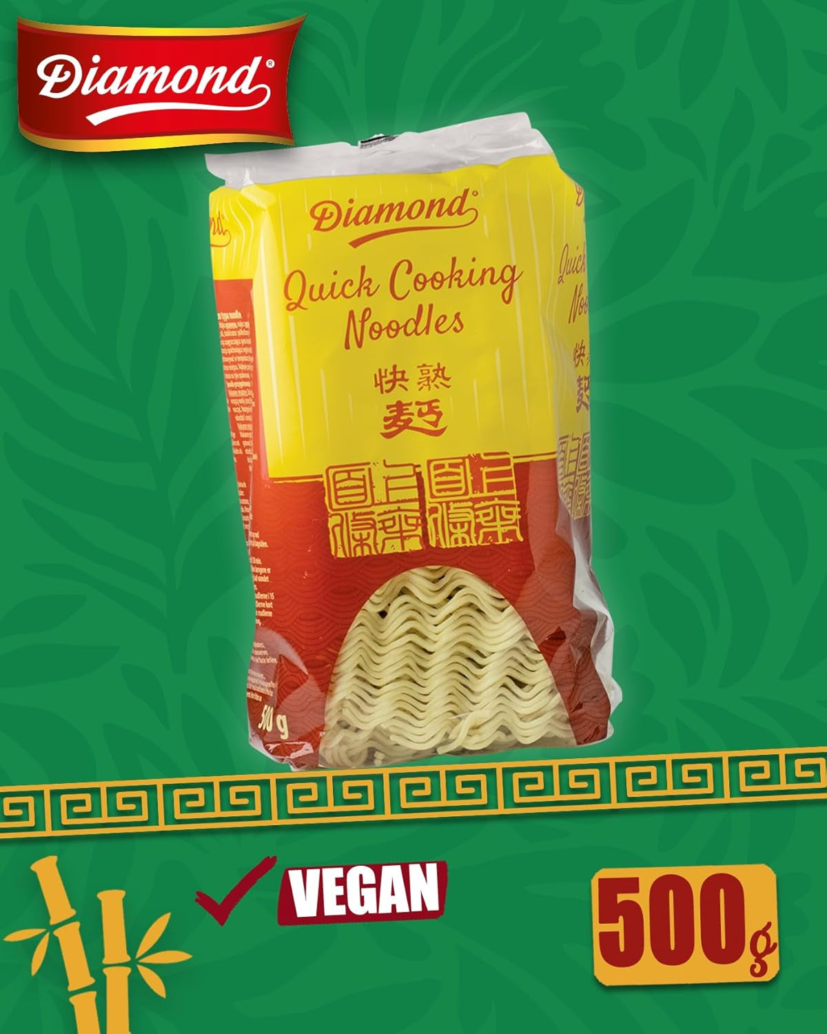 DIAMOND Tagliatelle istantanee senza uova, tagliatelle istantanee con farina di frumento Wok e contorni - 1 x 500 g