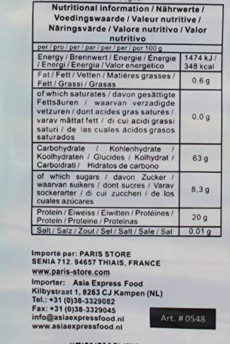 - Rotolo di soia secca (1 x 300 g)