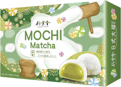 CASA DI BAMBÙ Mochi, Matcha, 210 g