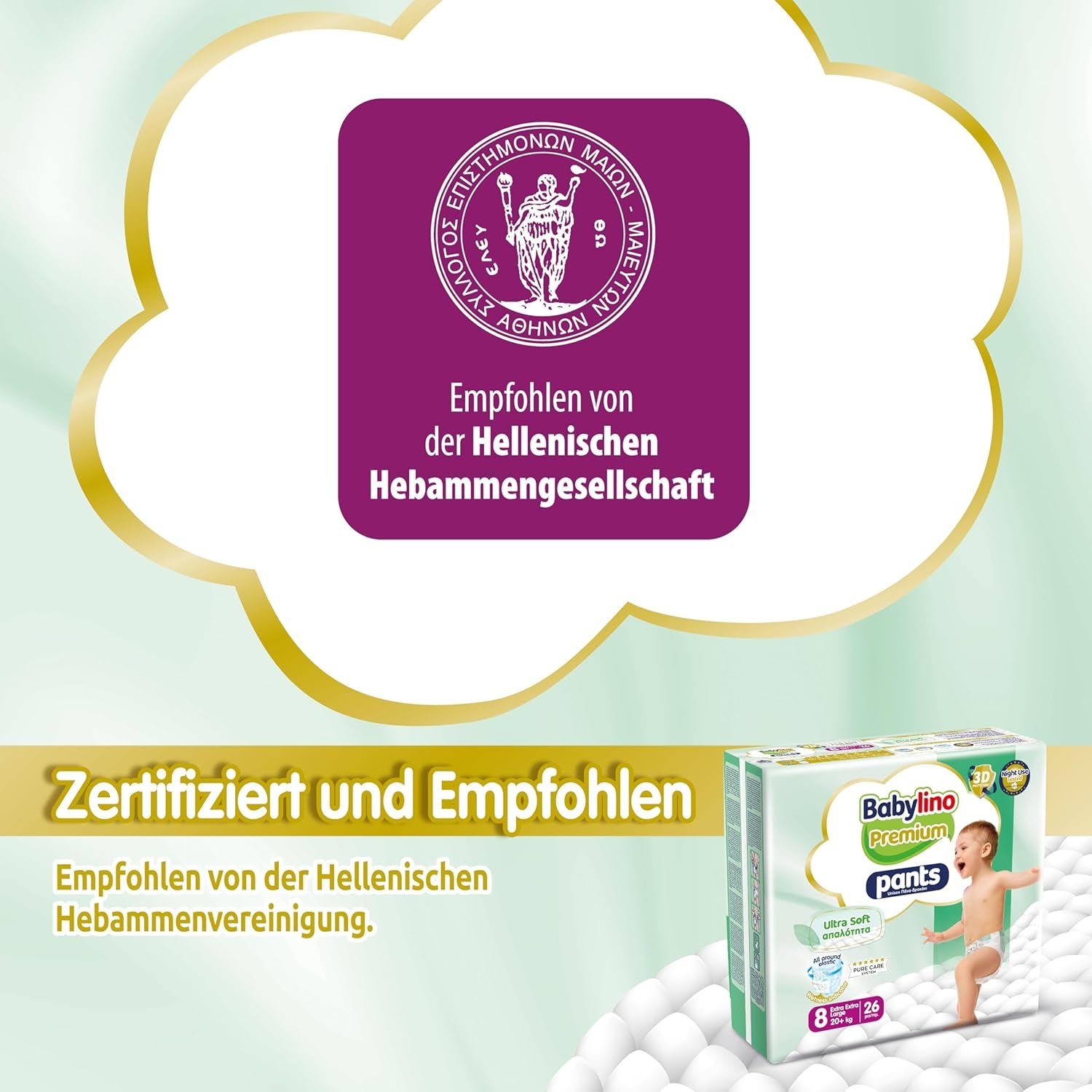 Pantaloni Premium taglia 8 con filtro ultra morbido, XXL (20+ kg), 26 pezzi