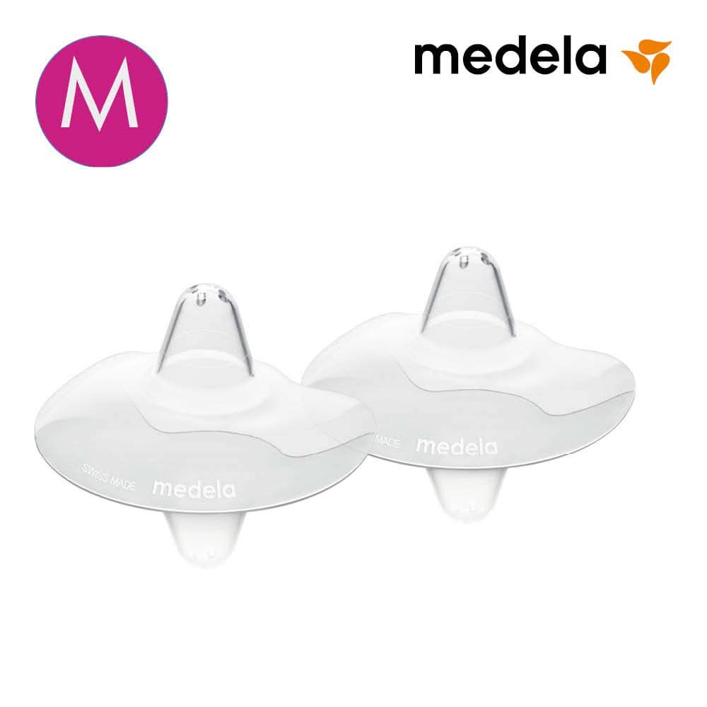 Medela 200.1594 Brusthütchen, Mehrfarbig Accesorii Hrana si Alaptare Bebe Naty Shop