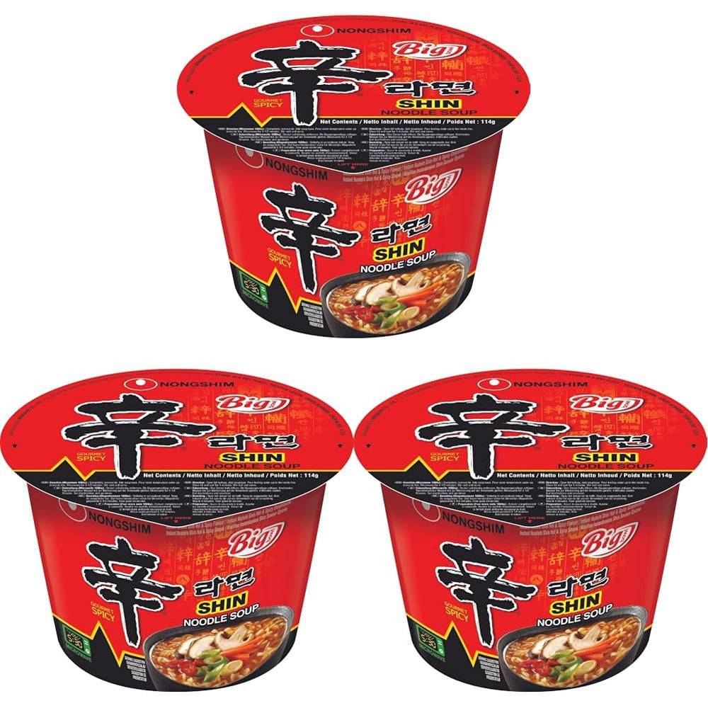 Nongshim - Noodles istantanei Shin Ramyun - Confezione multipla (20 x 120 g) - Il design del prodotto può variare