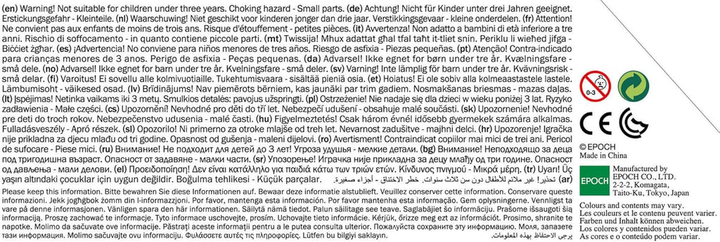 Sylvanian Families 5494 Adventure Tree House - Set de joacă pentru casa de păpuși Casute de papusi Naty Shop