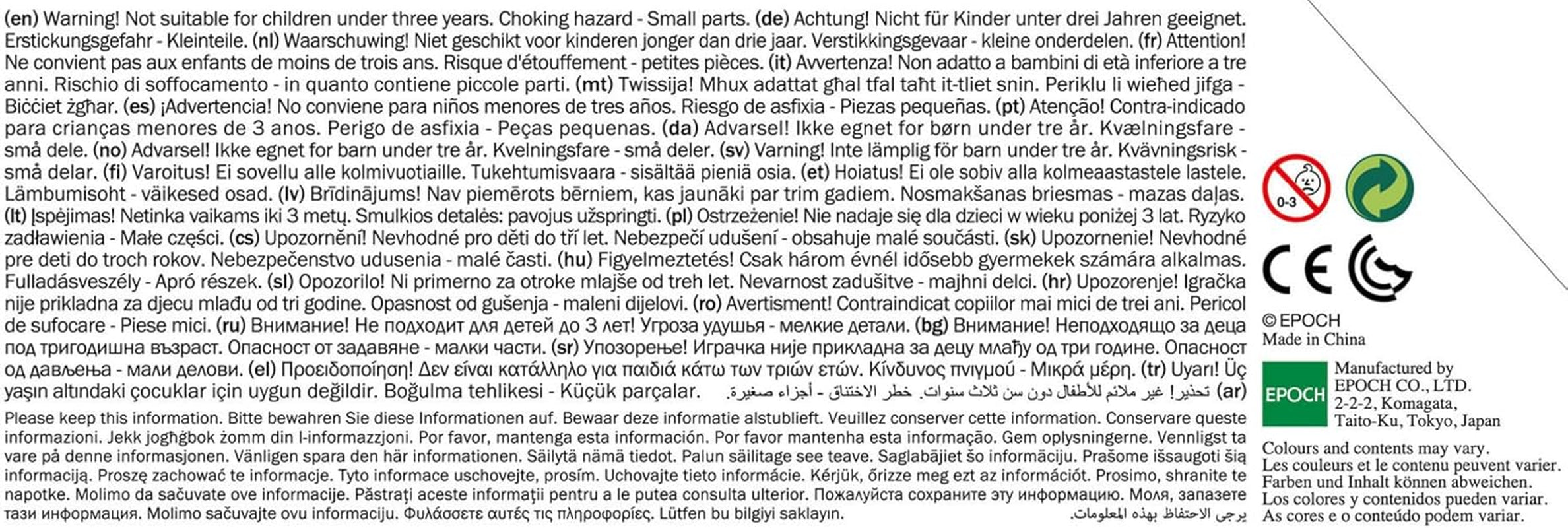 Sylvanian Families 5494 Căsuța în copac cu aventuri - Set de joacă pentru casă de păpuși