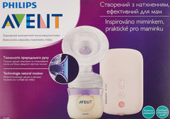 Tiralatte elettrico Philips Avent (modello SCF395/11) Accessori Alimentazione e Allattamento Bebe Naty Shop