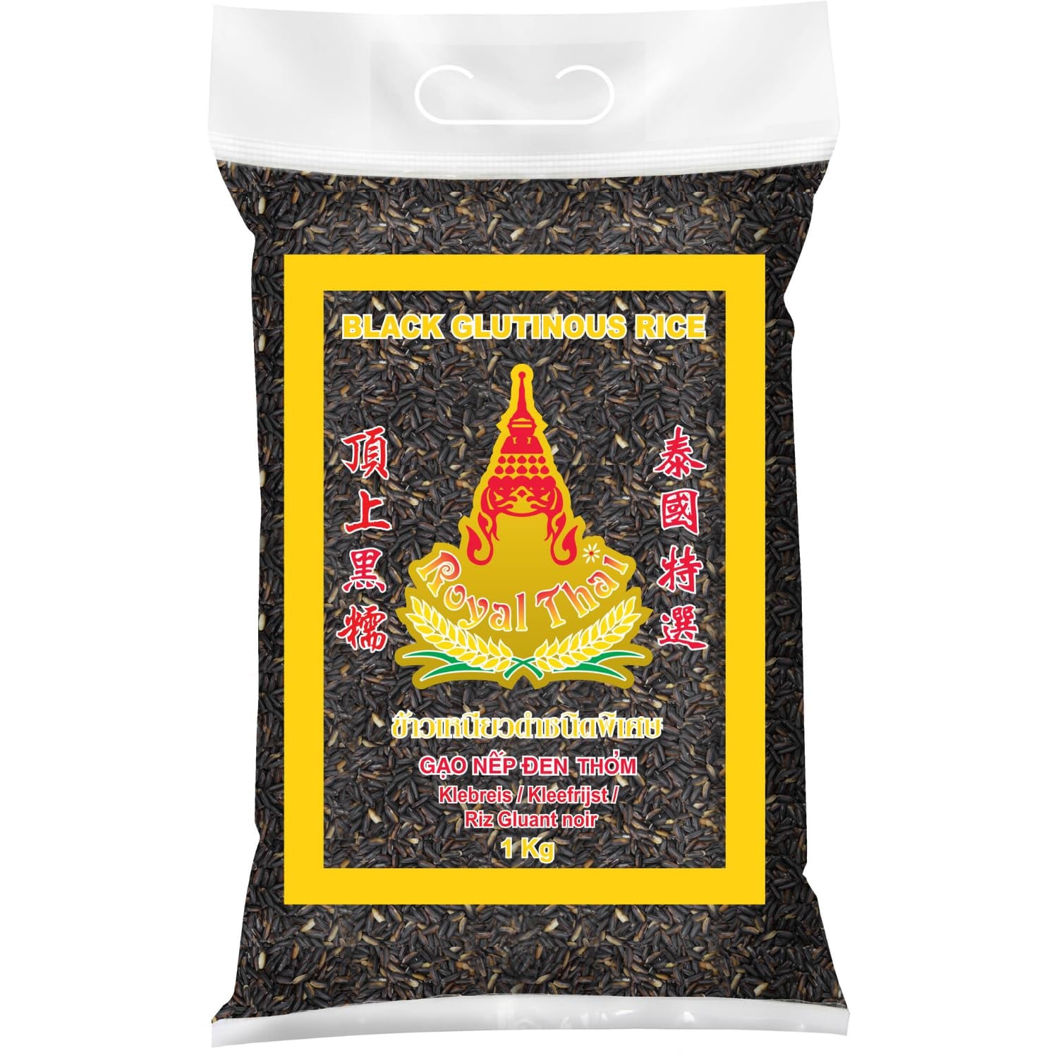 RISO ROYAL THAI - Riso nero appiccicoso - 1 x 1 KG