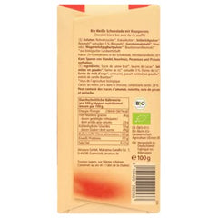 Alnatu Crispy White Chocolate - Cioccolato bianco con palline di riso croccanti senza lecitina aggiunta