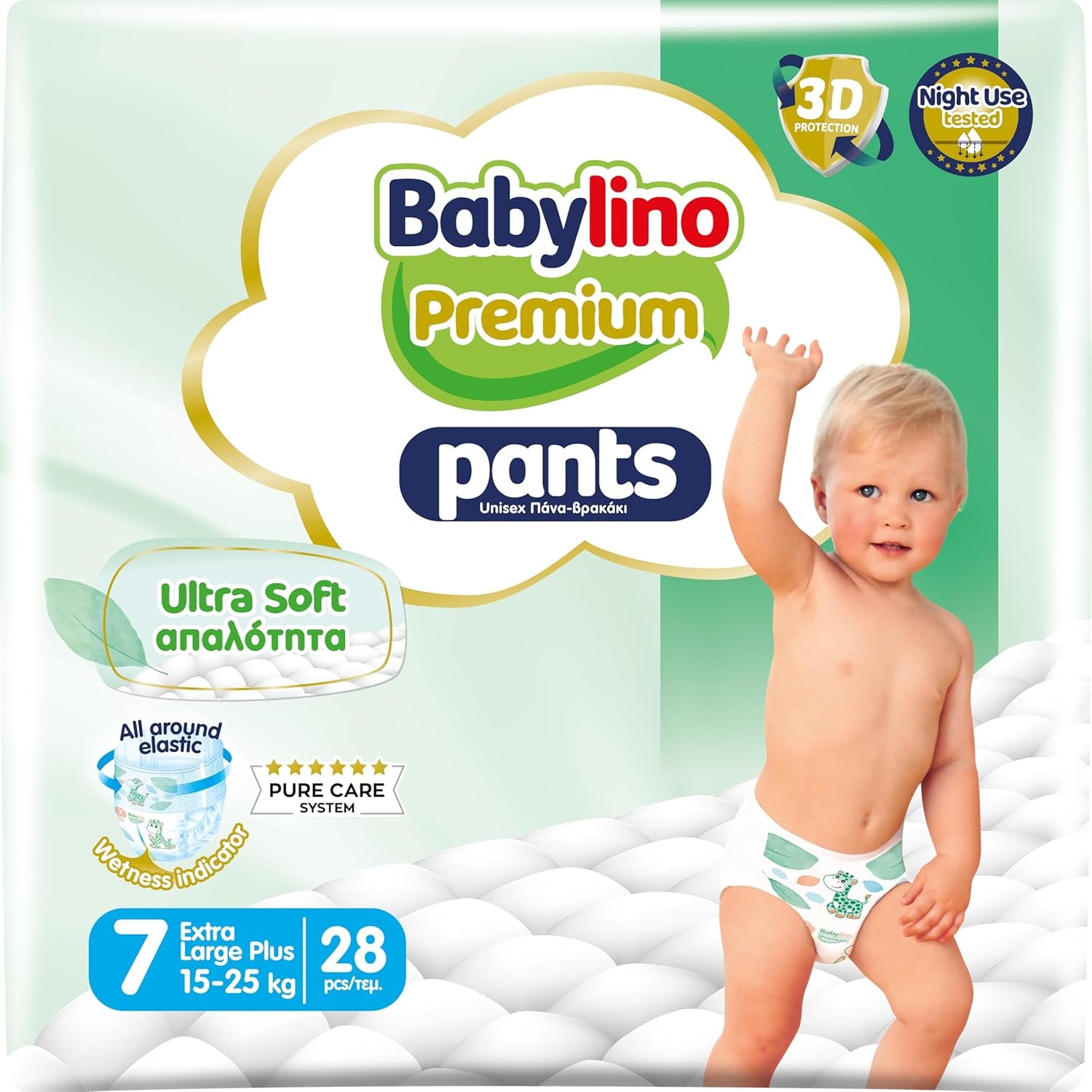 Pantaloni Premium taglia 8 con filtro ultra morbido, XXL (20+ kg), 26 pezzi