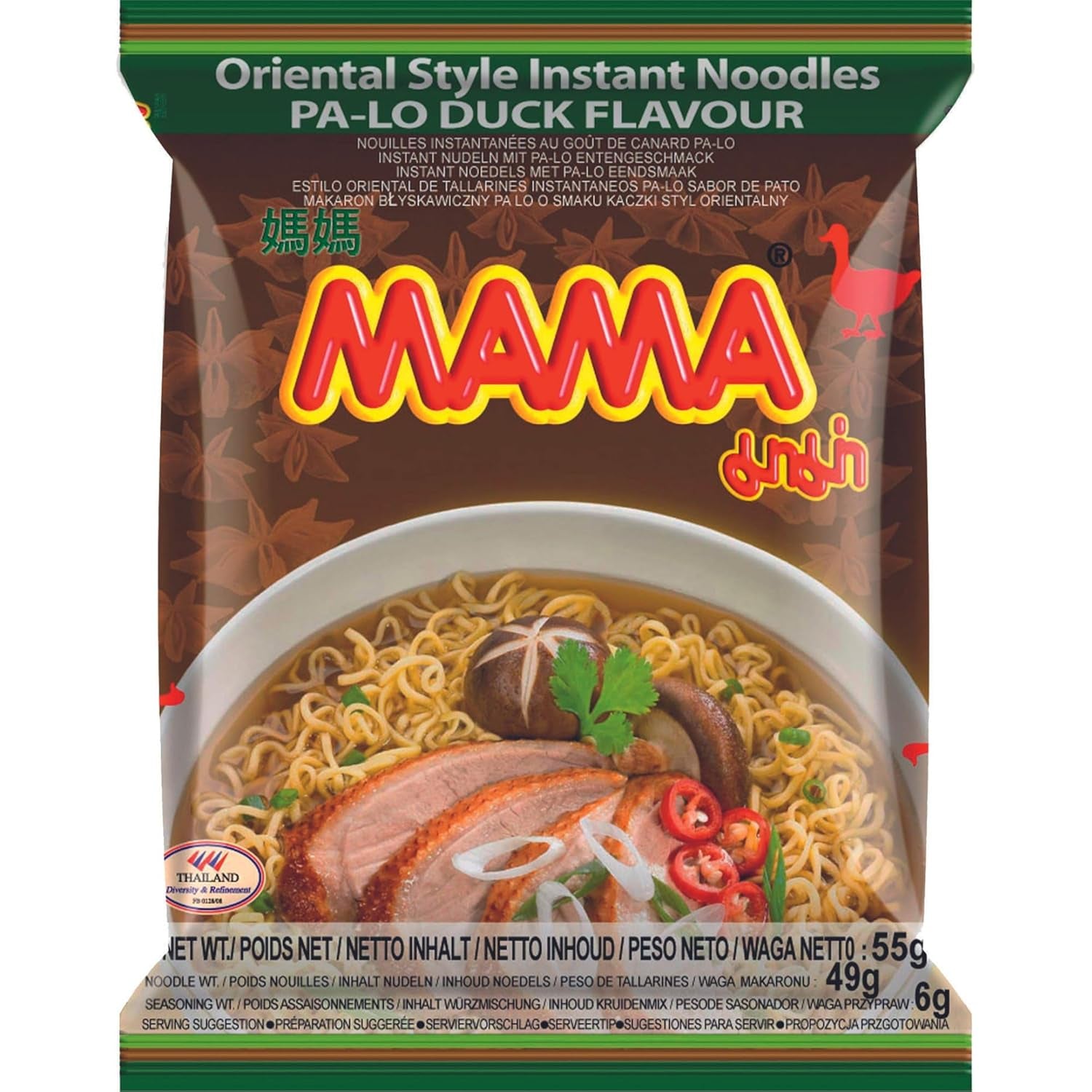 MAMA - Noodles Istantanei con Pollo - Confezione multipla (30 X 55 GR)