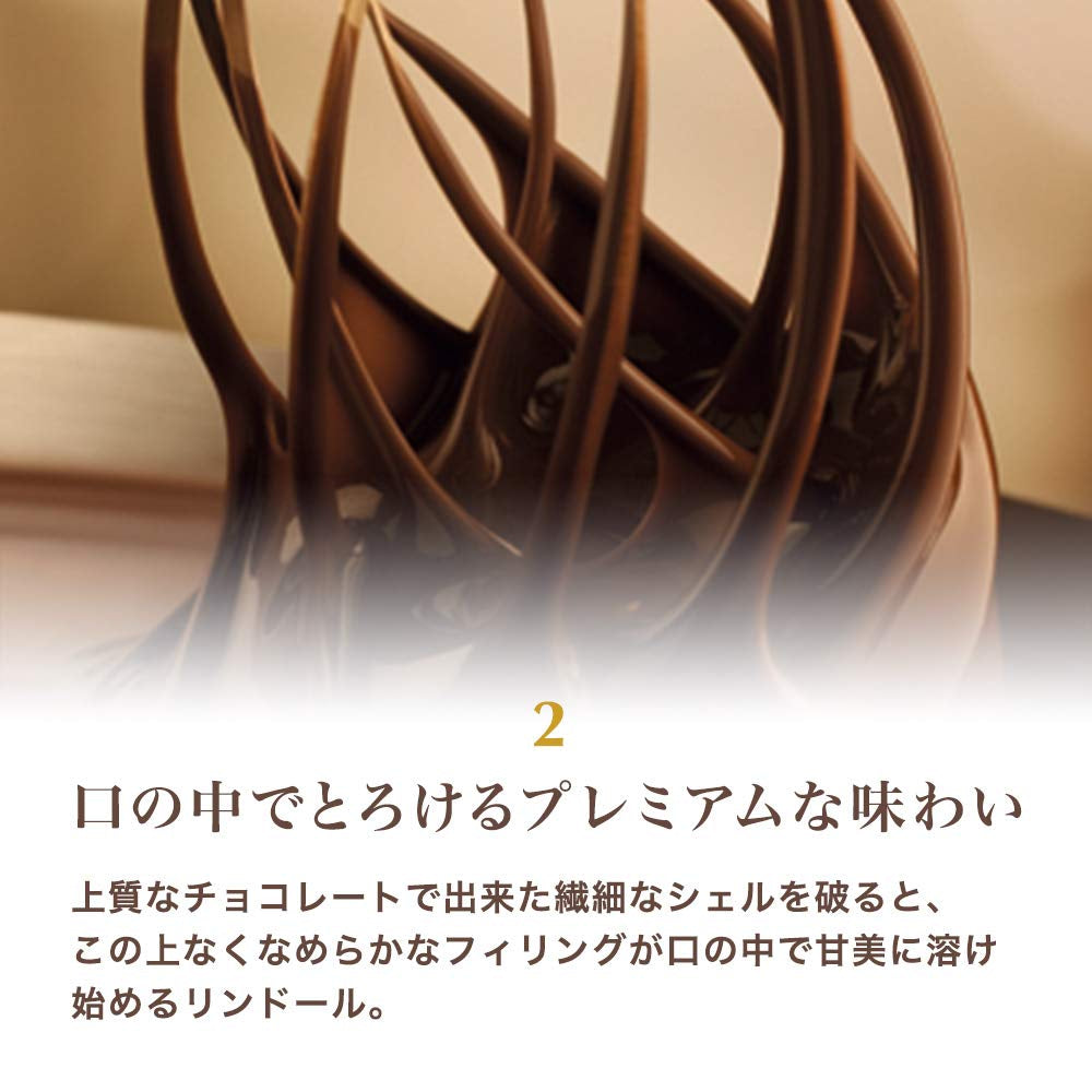 Lindt Chocolate Sensation Frutta Mirtillo e Acai | 150 g| Sfera di cioccolato fondente con raffinato ripieno di frutta a base di mela | Regalo di cioccolato | Regalo di cioccolato