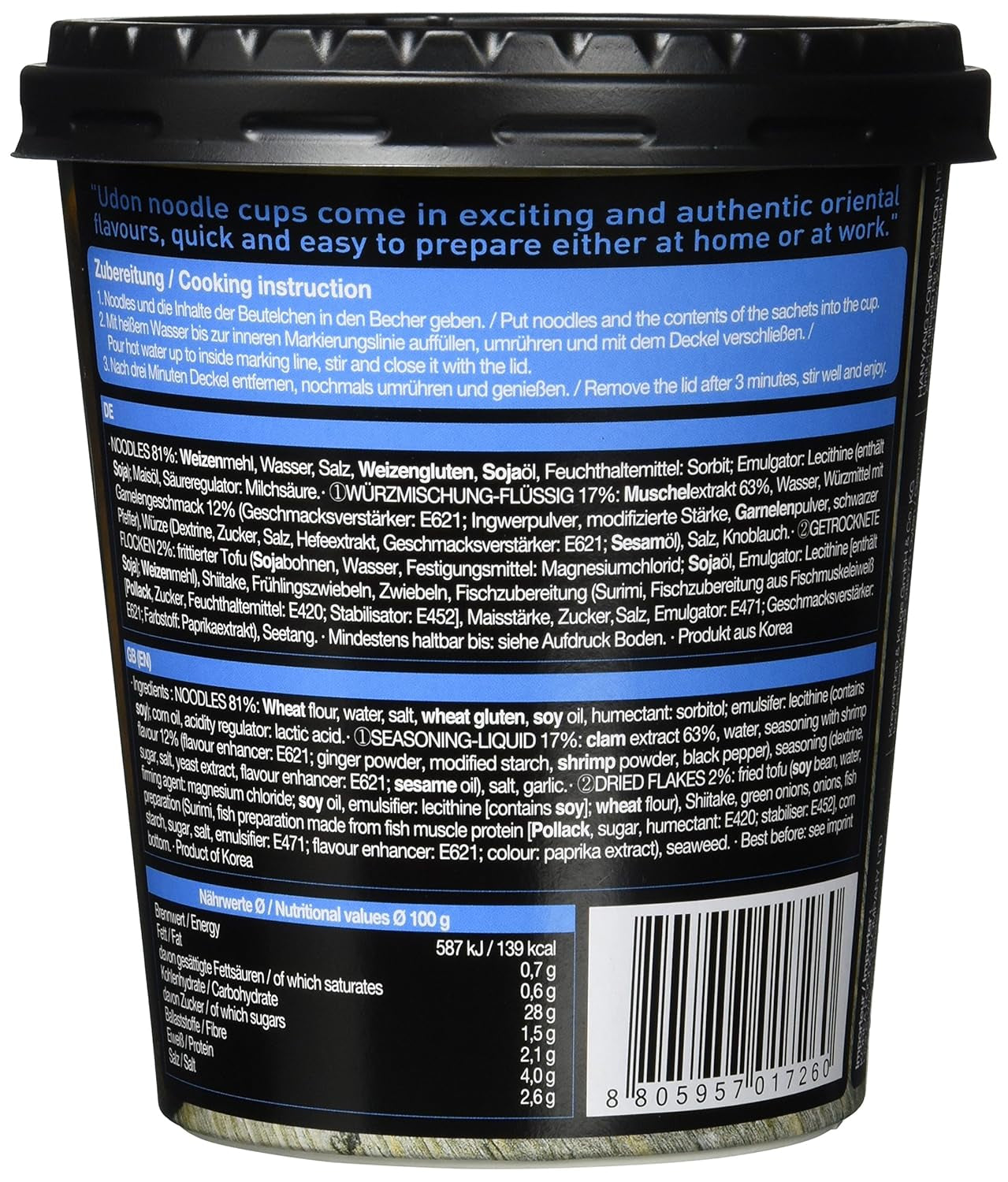 Allgroo Udon Cup Noodles Istantanei - Zuppa Udon Saporita e Piccante ai Frutti di Mare - Preparazione Rapida (1 x 173g)