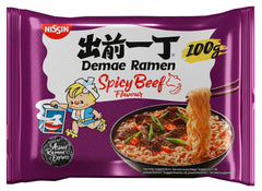 Nissin Demae Ramen - Confezione da 10 spaghetti istantanei in stile giapponese con manzo piccante con sapore di manzo e spezie asiatiche Cibo asiatico facile e veloce da preparare (10 x 100 g)