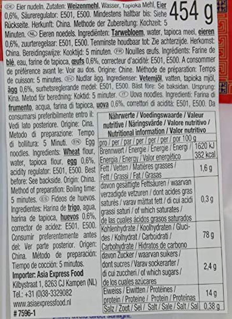 - Tagliatelle all'uovo (S), (1 X 454 GR)