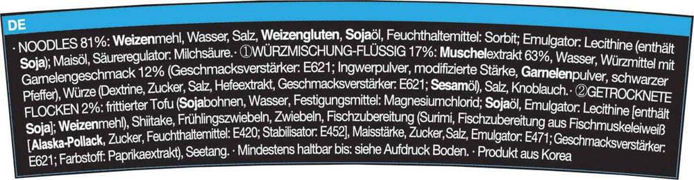 Allgroo Udon Cup Noodles Istantanei - Zuppa Udon Saporita e Piccante ai Frutti di Mare - Preparazione Rapida (1 x 173g)