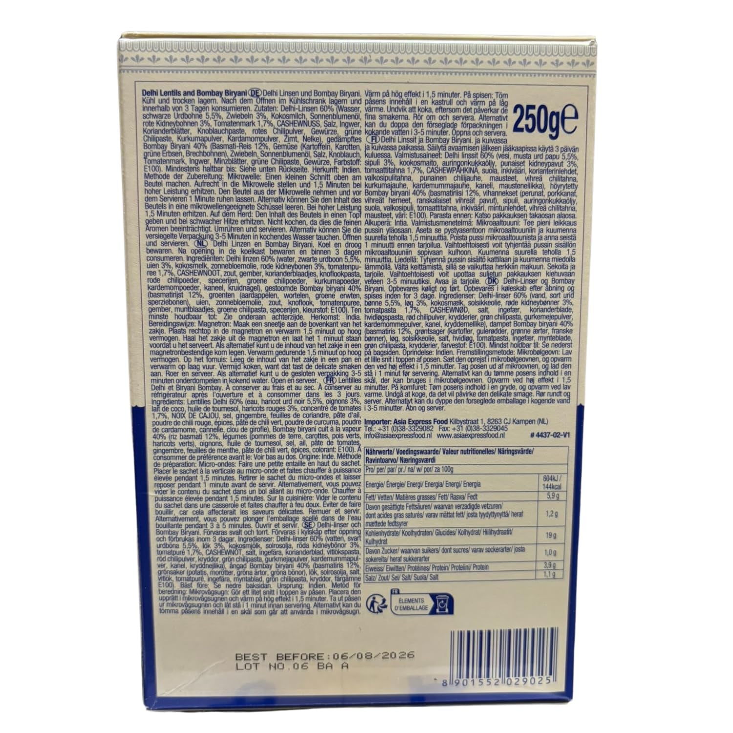 ASHOKA - Lenticchie istantanee Delhi e Bombay Biryani - (1 x 250g)