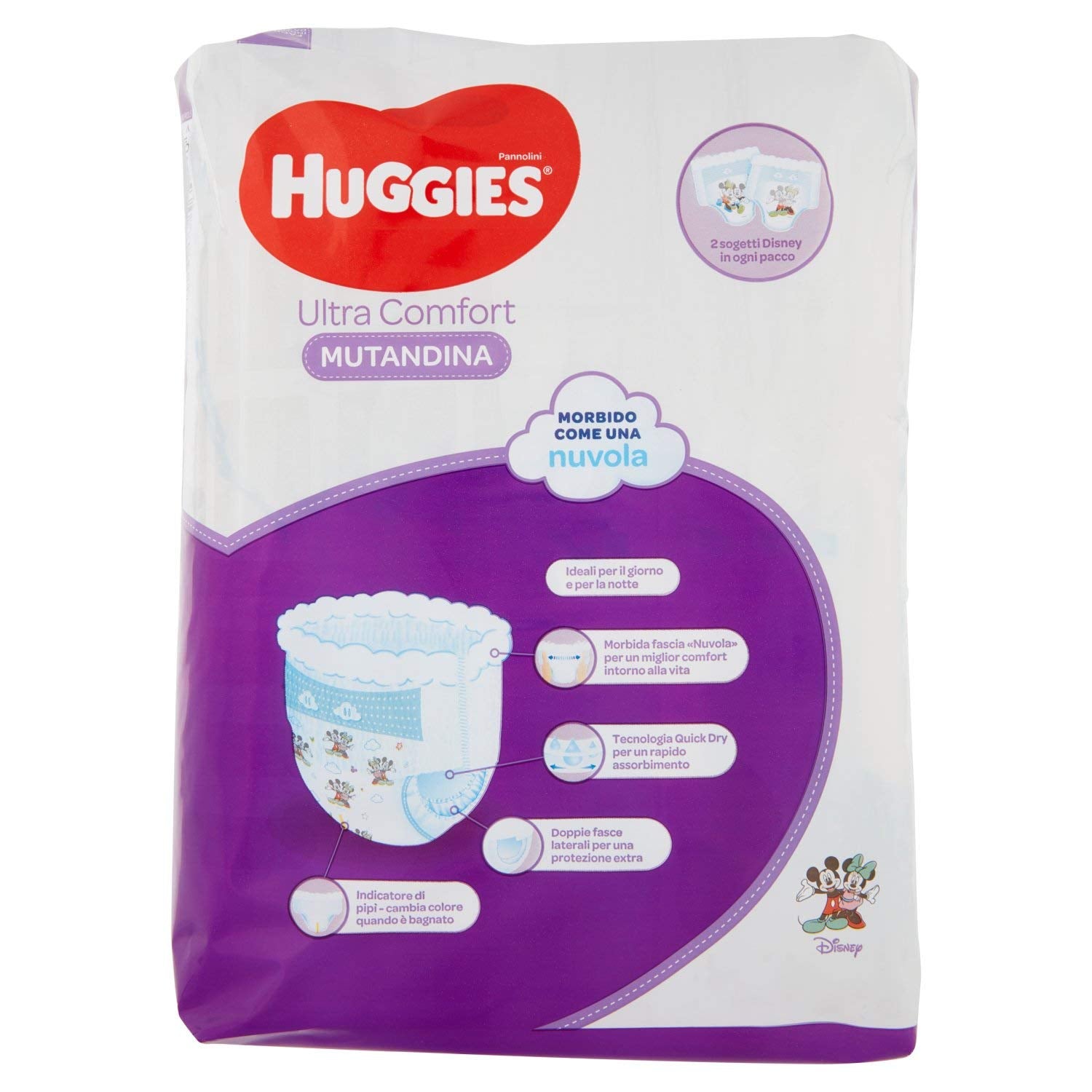 Huggies PANNOLINI Mutandina Pannolini Usa E Getta, Ragazzi/Ragazze, 12kg, 17kg, Multicolor, 14 Pezzi (S)