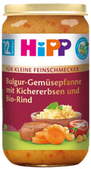 Hipp Organic Menù per Piccoli Gourmet Bulgur Pane Vegetale con Ceci e Manzo Biologico, 250G, 6 X 250 Grammi Madre e Bambino Naty Shop Titolo predefinito