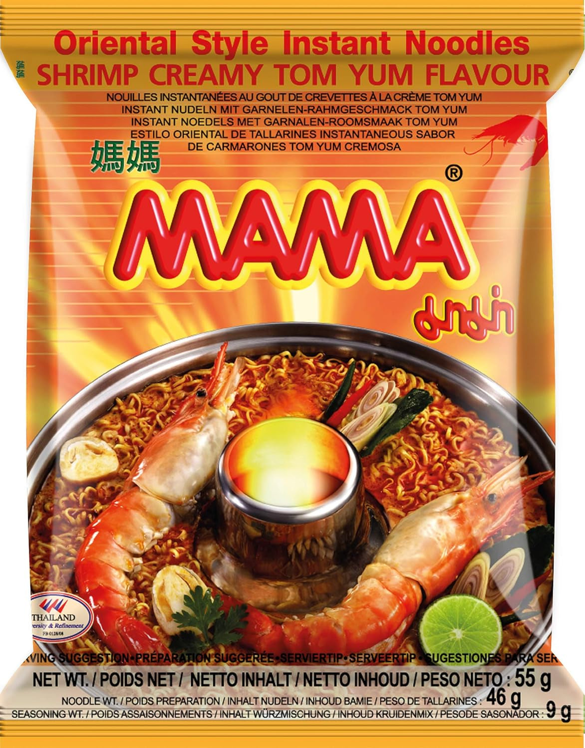 MAMA Noodles istantanei al gusto di pollo - Zuppa di noodle istantanei in stile orientale - Autentica cucina tailandese - 24 x 55g
