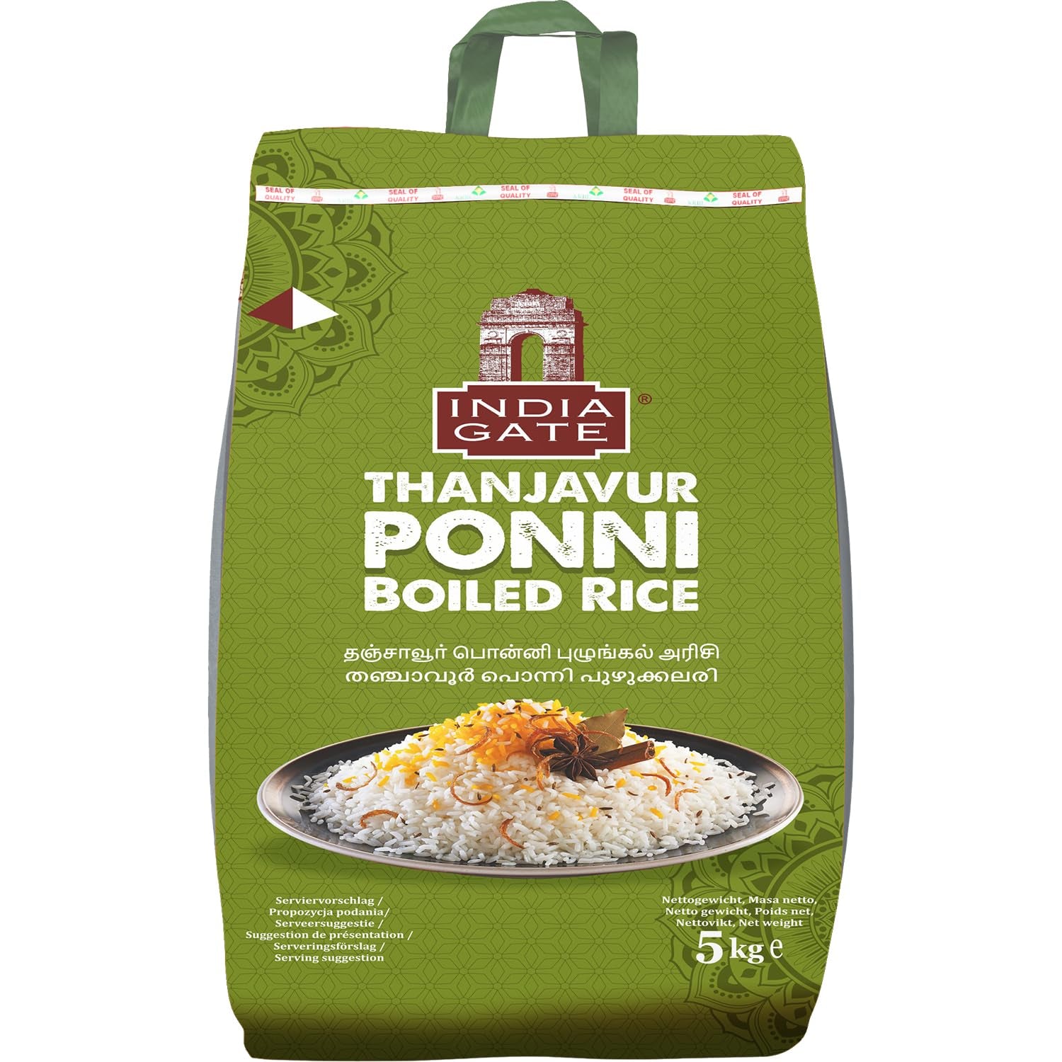 INDIA GATE Riso Basmati Premium – Riso fine a grana lunga, aromatico proveniente dall'India, a grana lunga fine (1 x 5 kg)