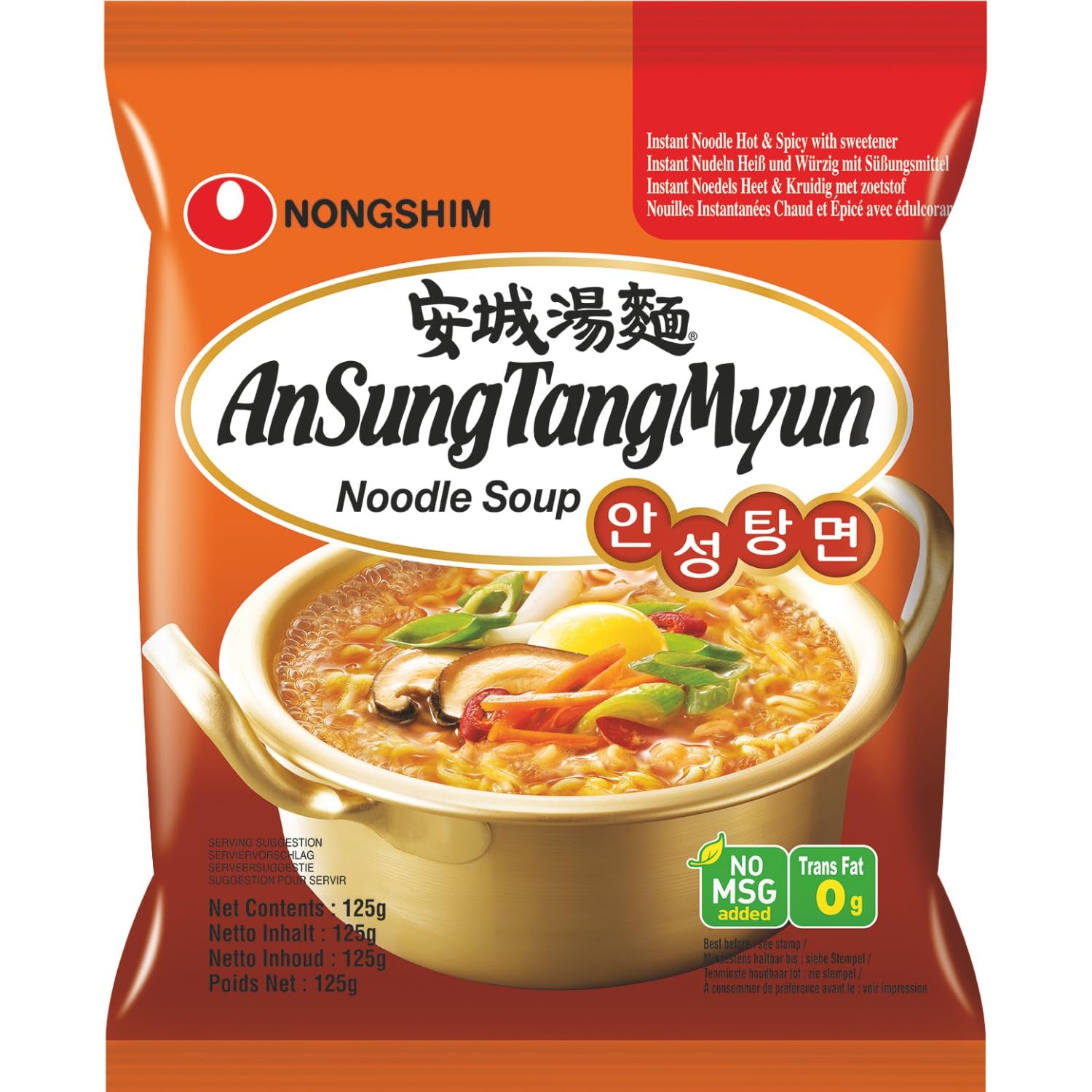 Noodles istantanei Nong Shim Kimchi Ramyun Ciotola grande - Zuppa di ramen coreana - Preparazione rapida - 1 confezione da 112 g