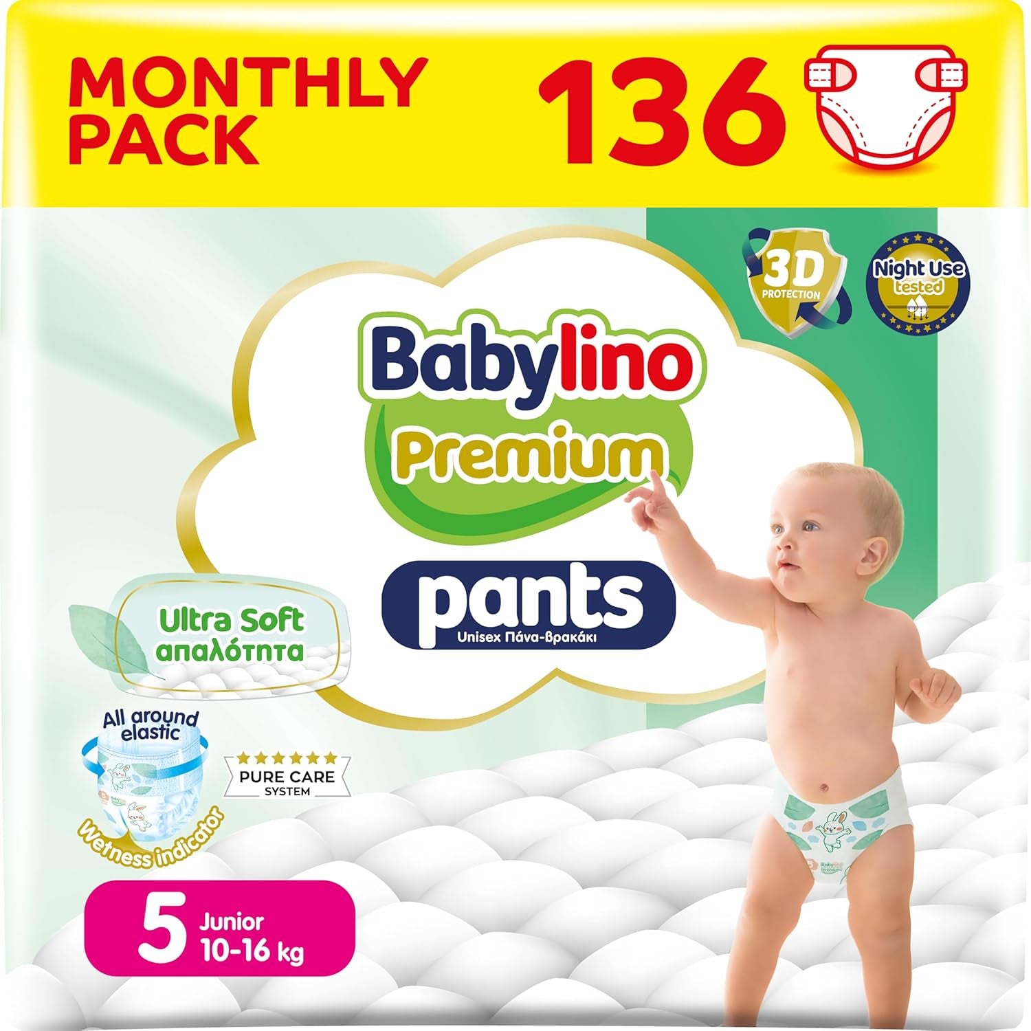 Pantaloni Premium taglia 8 con filtro ultra morbido, XXL (20+ kg), 26 pezzi