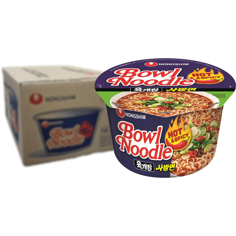 Noodles istantanei Nong Shim Kimchi Ramyun Ciotola grande - Zuppa di ramen coreana - Preparazione rapida - 1 confezione da 112 g