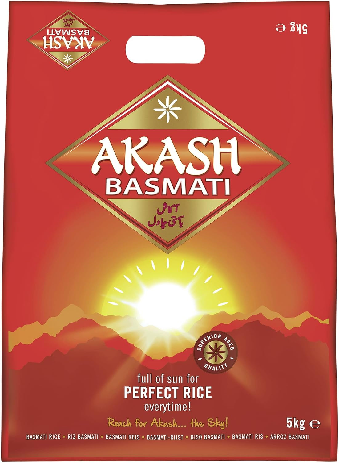 Akash Riso Basmati, 1 confezione (1 x 20 kg)