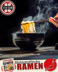 ITA-SAN Ramen noodles, preparazione facile e veloce, 30 x 200 g