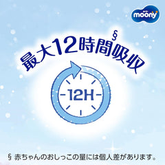 Pannolini M 6-11kg 56 pz