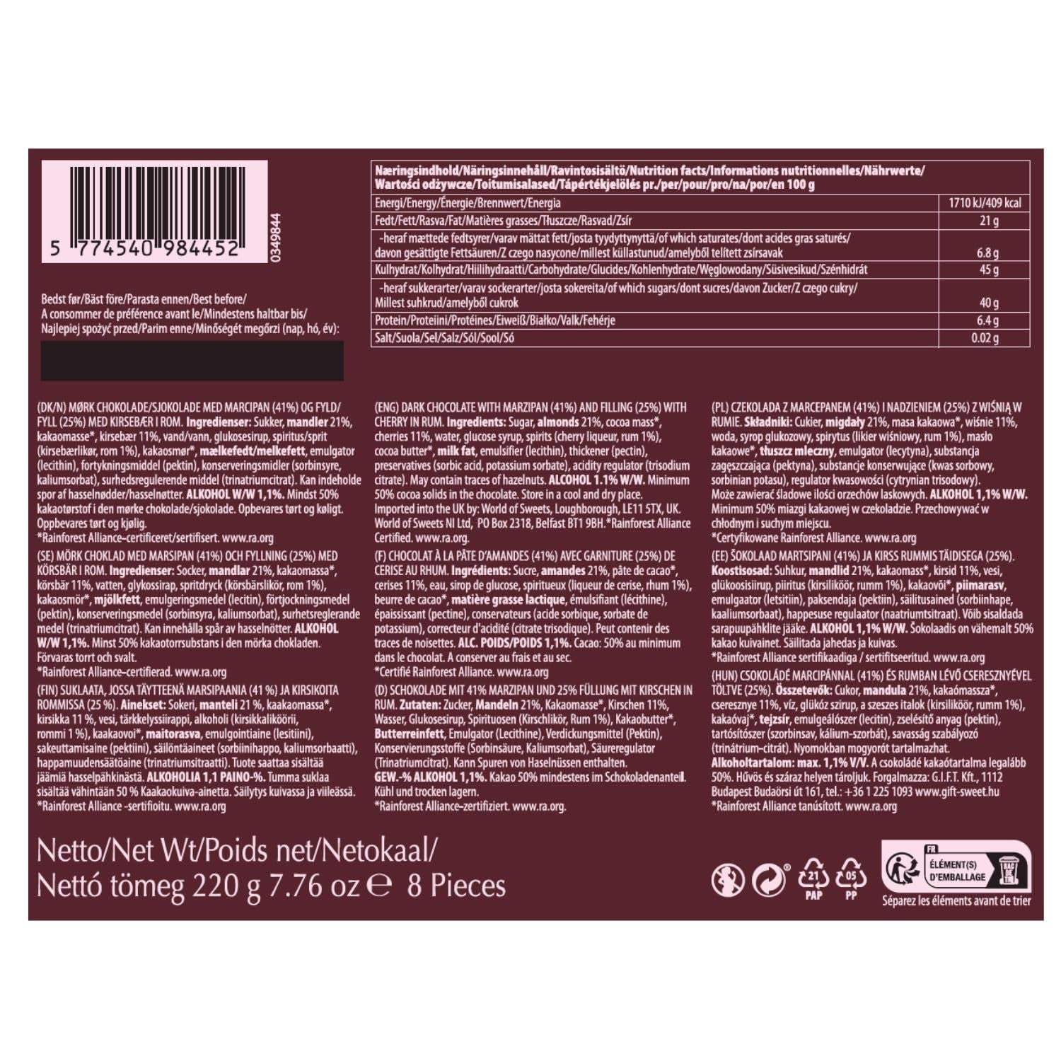 Ciliegie al rum – 220 g – 8 monete di cioccolato fondente con gelatina di ciliegie e rum – Specialità di marzapane con frutta e alcol – Cioccolato con alcol – Idea regalo