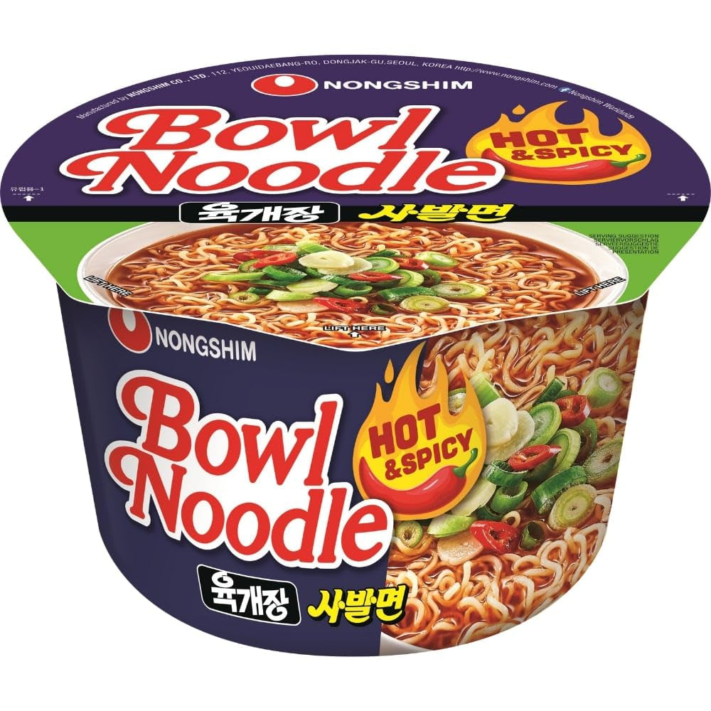 Noodles istantanei Nong Shim Kimchi Ramyun Ciotola grande - Zuppa di ramen coreana - Preparazione rapida - 1 confezione da 112 g