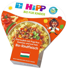 Hipp Bio Für Kinder Kinderteller - Menu in ciotola - Tagliatelle con uova, verdure con peperoni e tenera carne di manzo biologica, conf. da 6 Mamma e Bambino Naty Shop