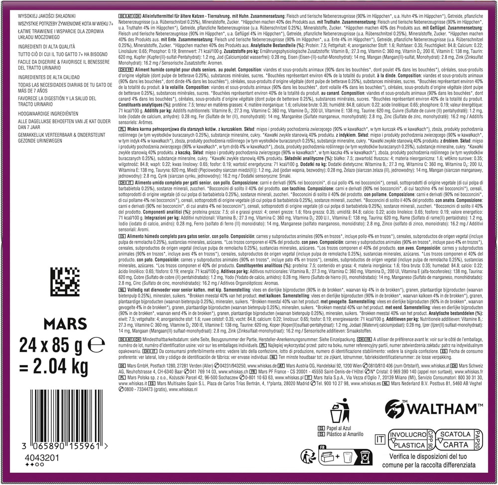 Hrană umedă Whiskas 7+ pentru pisici, selecție de păsări de curte în sos, 24 x 85 g (2 pachete) – Hrană umedă de înaltă calitate, de la 7 ani, în pliculețe cu 48 de porții