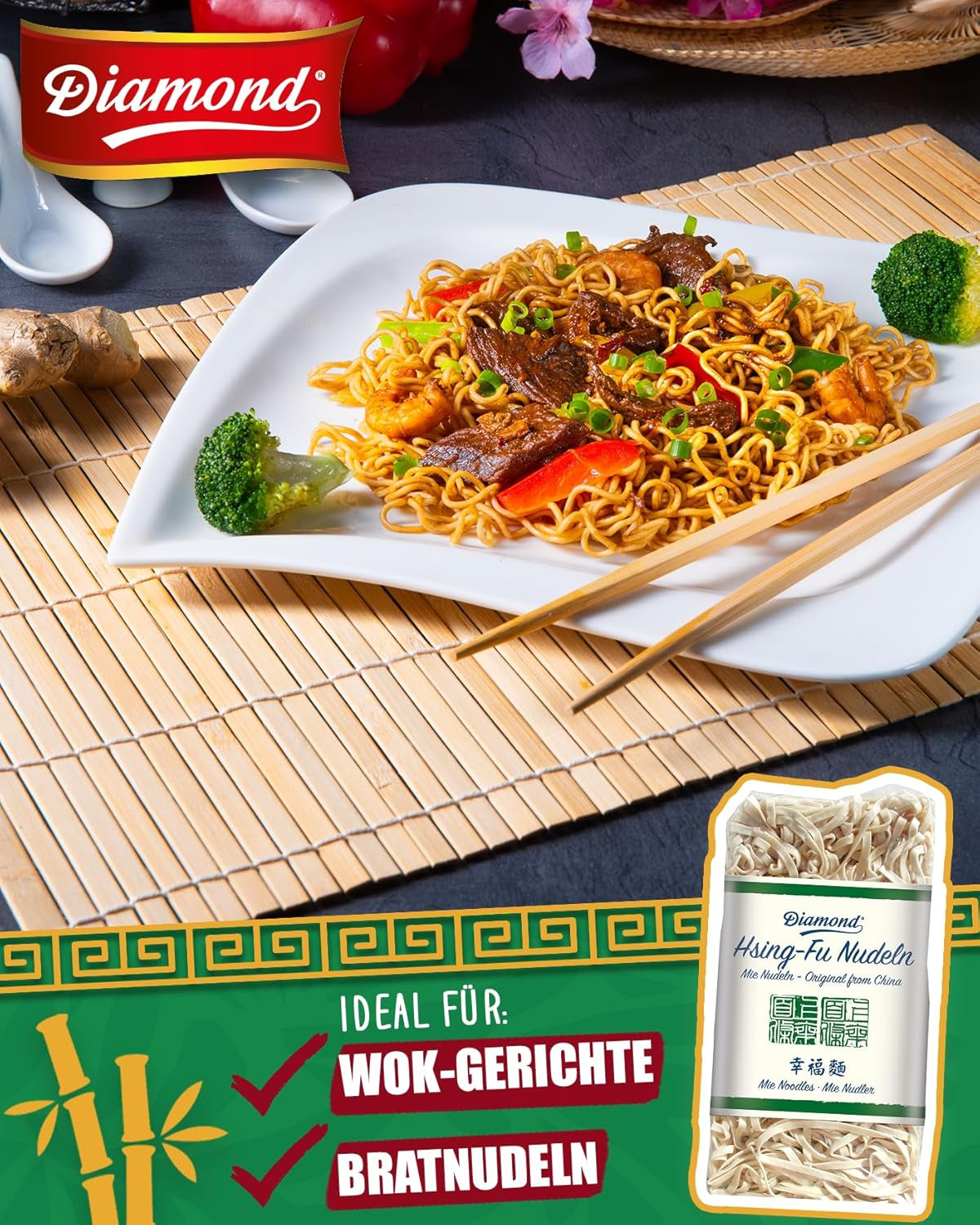 DIAMOND Hsing-Fu Noodles, Mie Noodles asiatici con farina di frumento per piatti wok e fritti nel wok - 12 x 250g