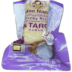 - Riso colloso con cocco e taro - (6 x 80 g)