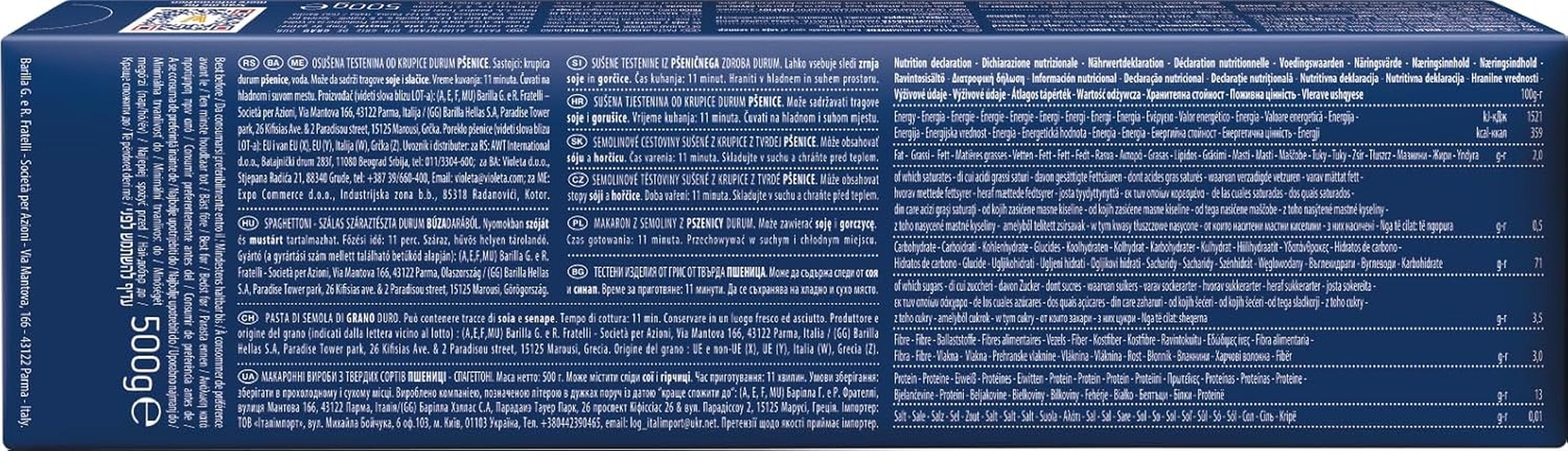 Spaghetti Classici Barilla n.7 pasta di semola di grano duro, sempre al dente (1 x 500 g)