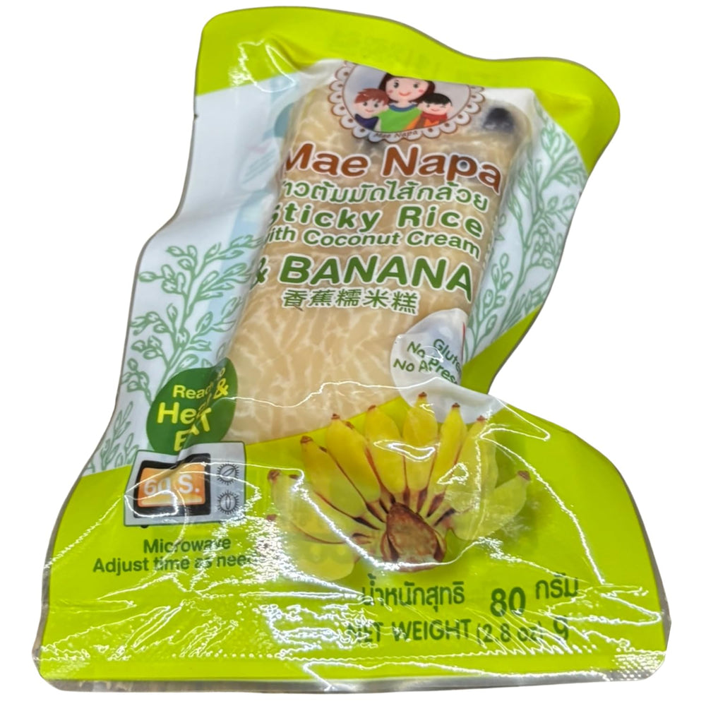 - Riso colloso con cocco e banana - (6 x 80 g)