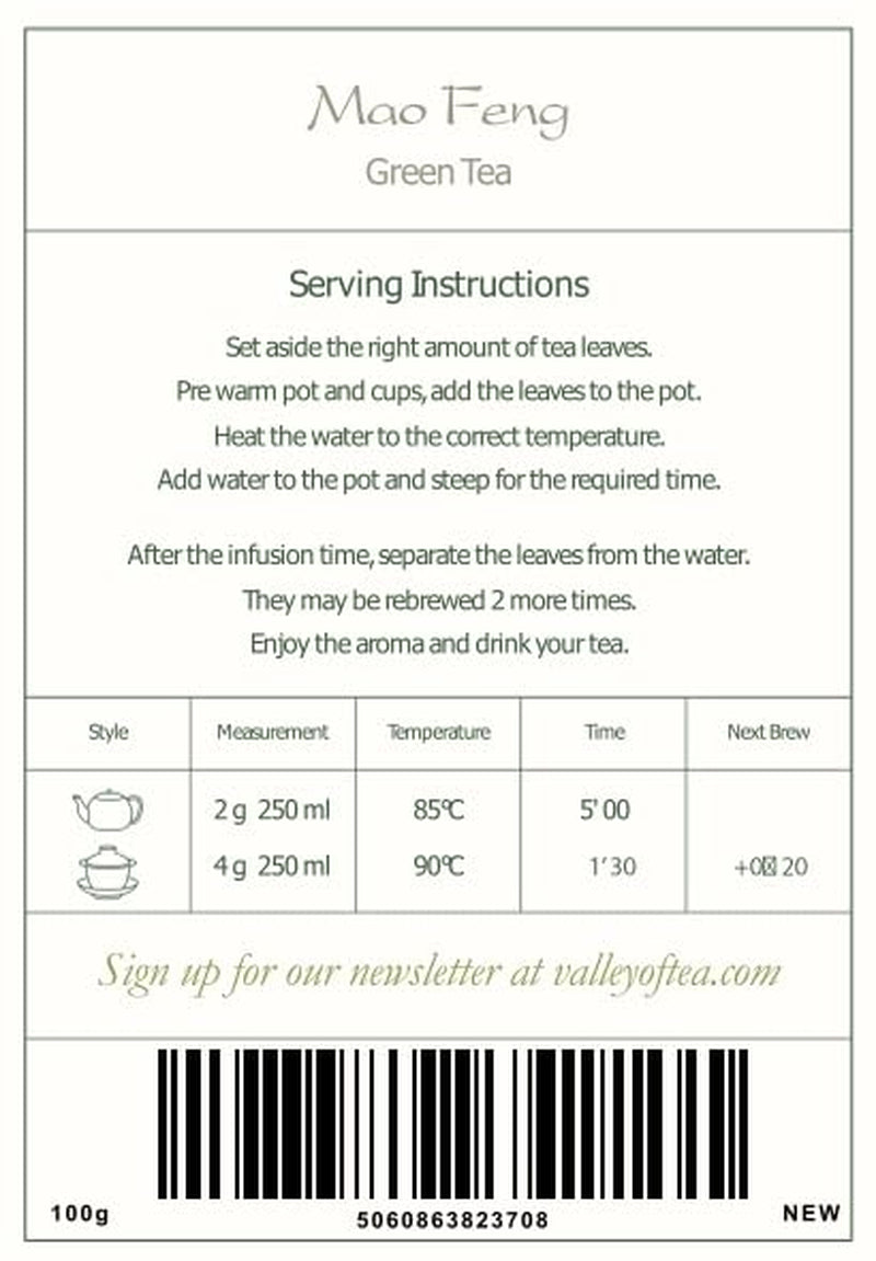 Ceai verde Mao Feng Huangshan - Ceai chinezesc renumit din Huang Shang - Maofeng Yellow Mountains Frunze de ceai verde China Ceai Mao Feng Ceai verde organic Ceai verde chinezesc Ceai verde