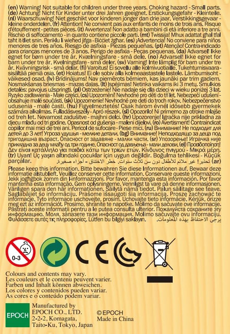 Sylvanian Families 5528 Plafonieră - Mobilier pentru casa de păpuși, maro Papusi Naty Shop