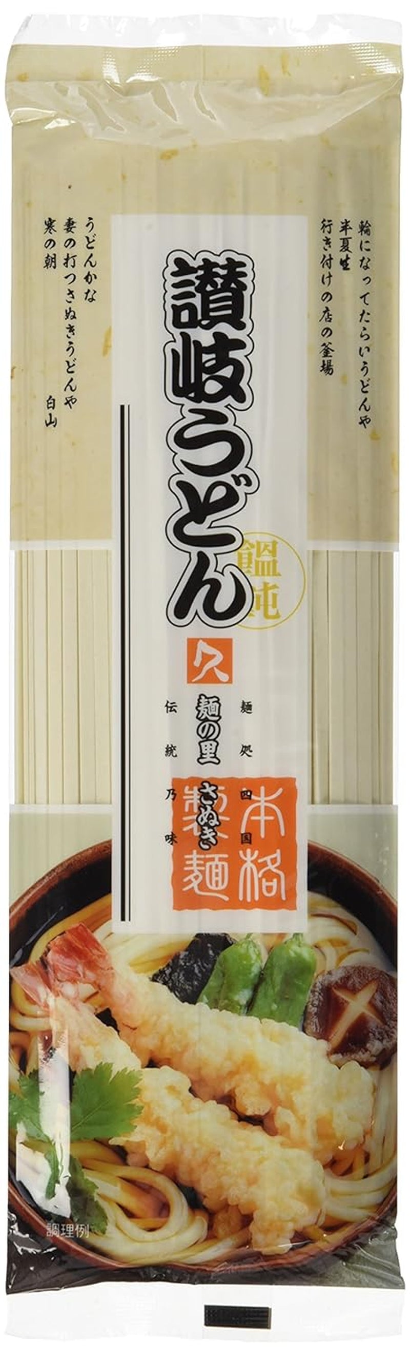 Tagliatelle larghe secche (Sanuki Udon) (1 confezione x 250 g)