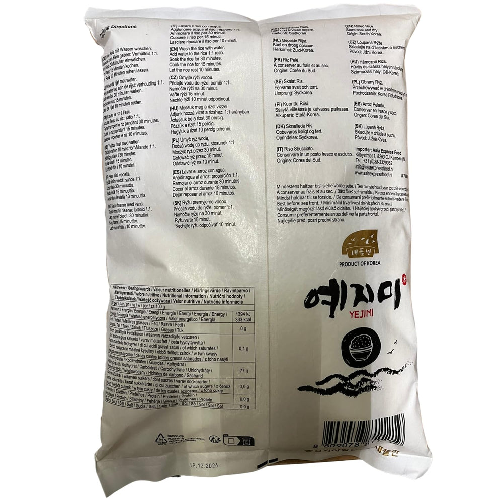 Riso coreano - 1 x 5 kg