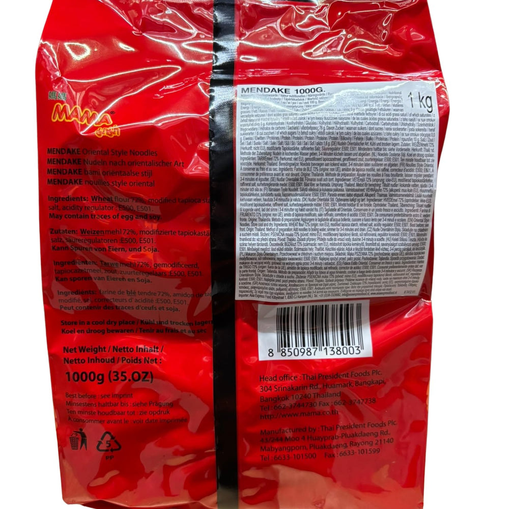 MAMA - Tagliatelle Mendake Stile Orientale - 1 x 1 kg