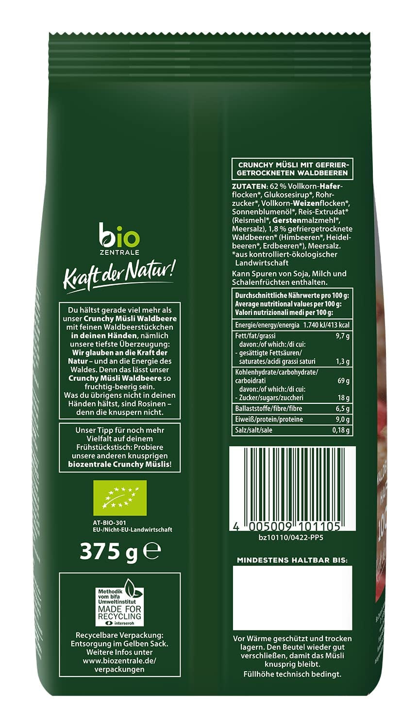 Muesli croccante ai frutti di bosco Biozentrale | 375 g di muesli biologico | Ideale per la colazione e per la tua tazza di muesli da asporto | Un'alternativa alle barrette di muesli