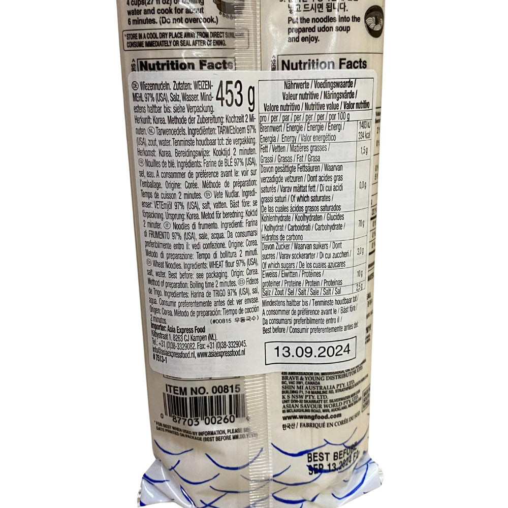 - Tagliatelle Udong in stile asiatico (1 x 453 g)