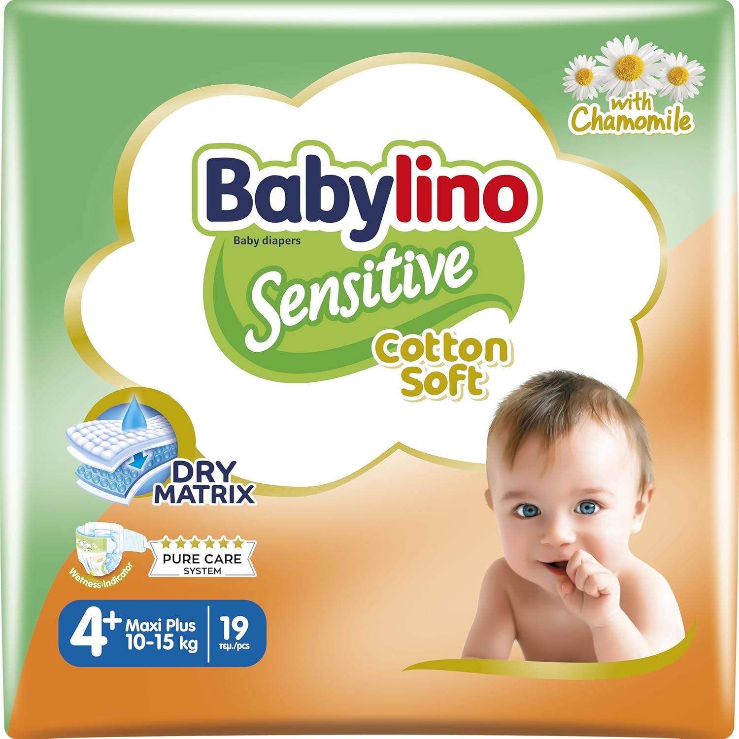 Scutece pentru bebeluși Sensitive, mărimea 1, nou-născuți (2-5 kg), 26 bucăți