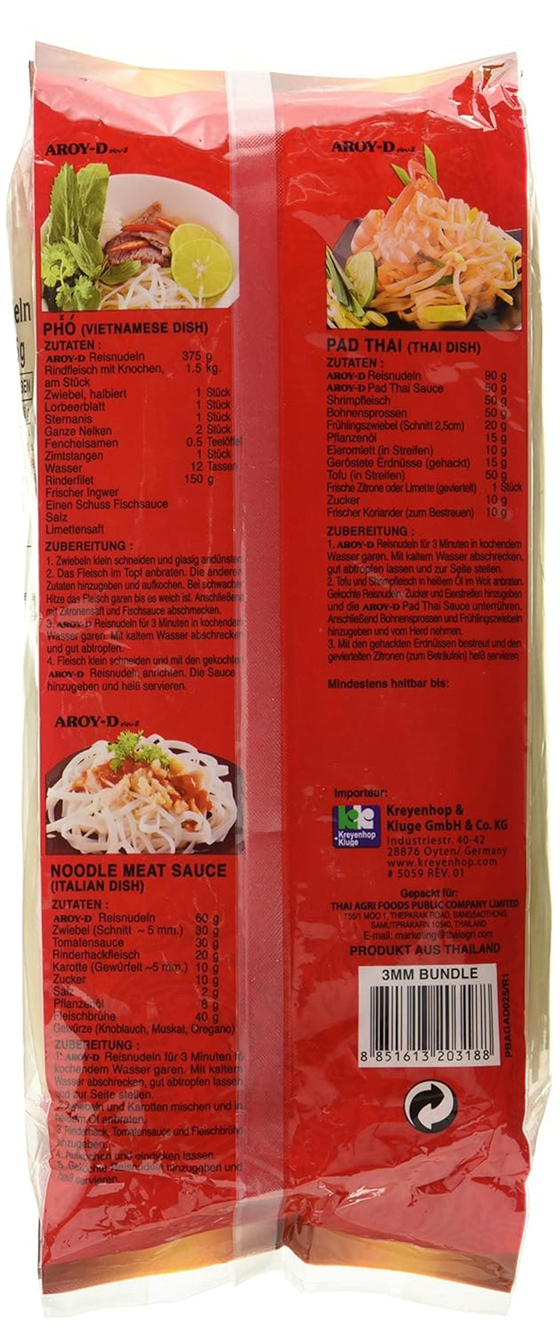 Aroy-D Spaghetti di Riso Senza Glutine Confezioni da 3 mm (1 Confezione x 375 g)