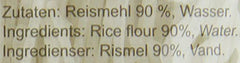 Tagliatelle di riso Ricefield, vermicelli, 2 mm, Bun Gao (1 x 400 g)