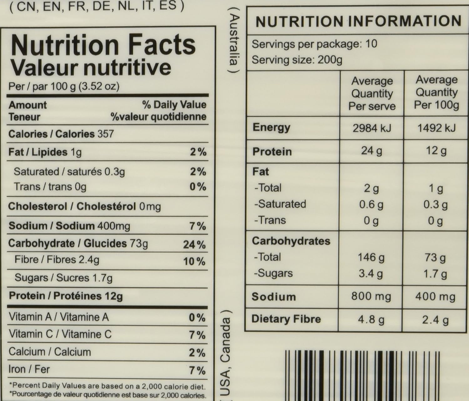 Noodles di grano (Shanghai), 1 confezione (1 x 2 kg)